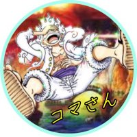 コマさん🍆🦍 (@komasan_games) 's Twitter Profile Photo
