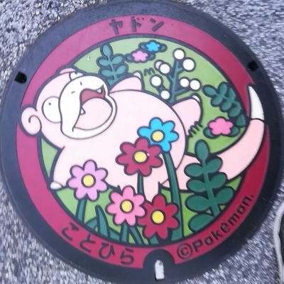 oHmY1502's profile picture. 情報収集アカウント