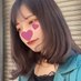 晴香@プロフみて (@anna60039119) Twitter profile photo 晴香@プロフみて (@anna60039119) Twitter profile photo