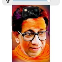 #शिवसैनिक Tukaram Saraf(@codeofuniverse) 's Twitter Profile Photo