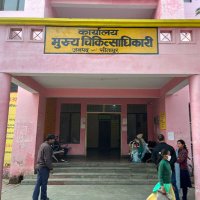 cmo office sitapur (@cmositapur) 's Twitter Profile