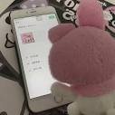 ga butuh yang nyata, butuhnya Okkotsu Yūta