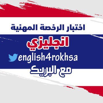 english4rokhsa's profile picture. 