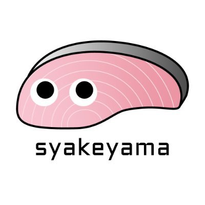 syakeyamaさんのプロフィール画像