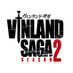 TVアニメ「ヴィンランド・サガ」/「VINLAND SAGA」Official (@V_SAGA_ANIME) Twitter profile photo