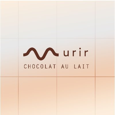 オリジナルミルクチョコレート専門店【Murir/ミュリル】公式アカウントです。
ミルクのやさしさとカカオの深み、それぞれが持つ個性や表情を大切に。
心癒されるミルクチョコレートの世界をお伝えしていきます。
基本的にリプライ、DMへのご返信・フォロー返しはしておりませんので、予めご了承ください。#ミュリル #murir