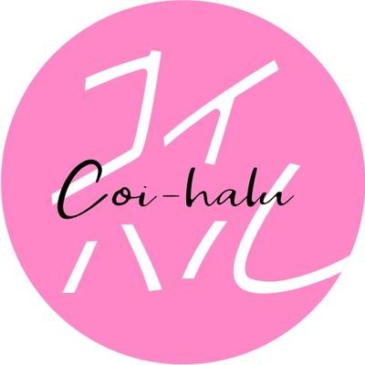 coi_halu Profile Picture