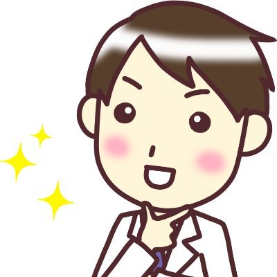 がんば＠Xがんばります！