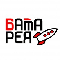 batareya's profile picture. Группа «БАТАРЕЯ»: Мы бандиты и хулиганы, лирики и моралисты, плохие и хорошие. Летом - холодные. Зимой - горячие!