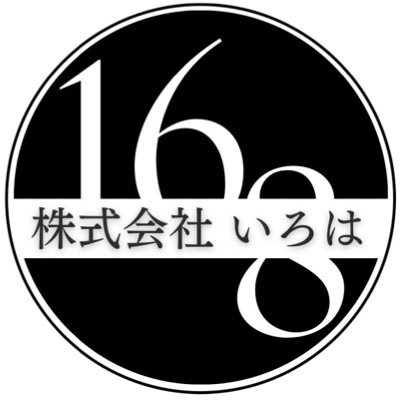 inc_iroha Profile Picture