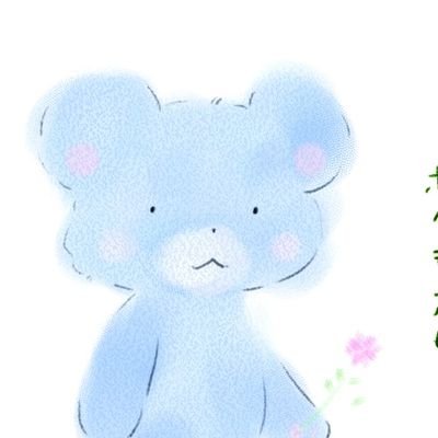 絵をたまに描く人さんのプロフィール画像