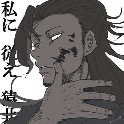 ナポ@社畜酒呑みVTさんのプロフィール画像