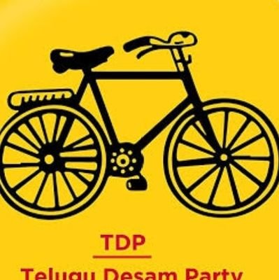 TDP FOR 4 AP 2024