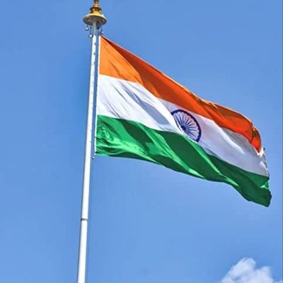 DCP CITY COMMISSIONERATE GHAZIABAD Profile