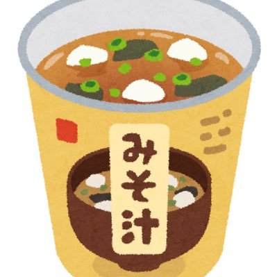 102shiromiso's profile picture. VRCを9/1辺りから始めました！ みそ汁は大好きだけど詳しくは無いよ！マヌカ改変中心に使ってます！