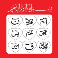 حسنین معاویہ (@arf4o) 's Twitter Profile