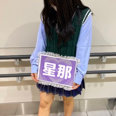 iwaki_sena21 Profile Picture