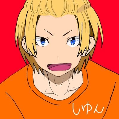 しゆん🎩さんのプロフィール画像
