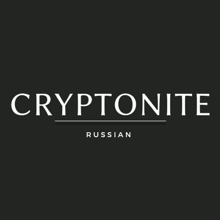 CryptoniteRusky Profile Picture