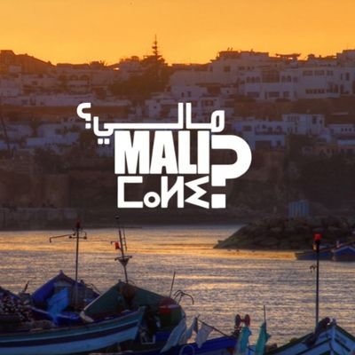 MALImaroc Profile Picture