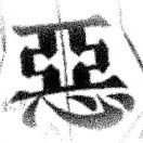 yazzaclone's profile picture. #selow