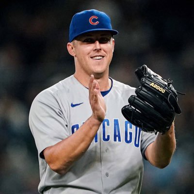 Jameson Taillon athlete profile head shot