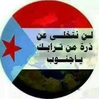 غازي العلهي ابو إسحاق (@ashaqghazy) 's Twitter Profile
