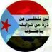 غازي العلهي ابو إسحاق (@ashaqghazy) Twitter profile photo غازي العلهي ابو إسحاق (@ashaqghazy) Twitter profile photo
