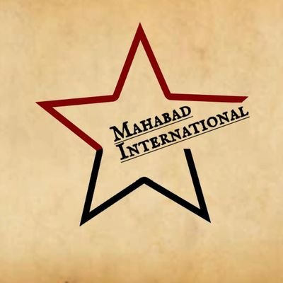 Solidarity Committee for the Iran Revolution 2022 - for a classless society based on councils 

Follow us on instagram @mahabad_international