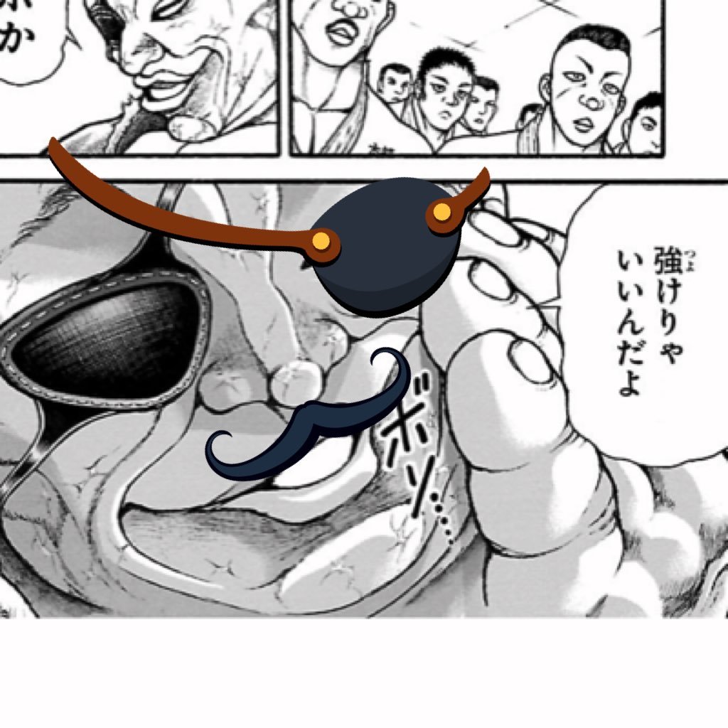 でんさんのプロフィール画像