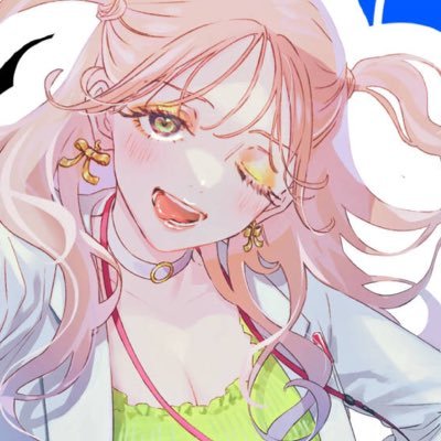 たおるたさんのプロフィール画像
