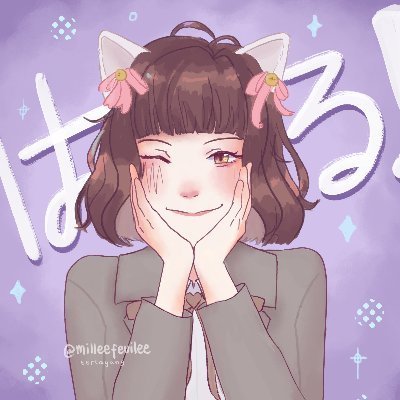 Anime Girl In Pastel Aesthetic - Aesthetic Anime Pfp Focus (@pfp