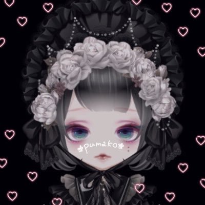 ぷまこさんのプロフィール画像