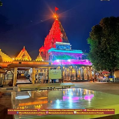 astroashish80's profile picture. astrologer at ujjain (m.p.)