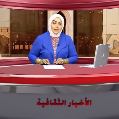 إعلامية عربية الدم والهوى- اتحاد الاذاعة والتلفزيون المصري (ماسبيرو) - الكويت