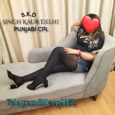 Cpl Singh Kaur Delhi dm for FWB, GFE, FMTY 🇮🇳