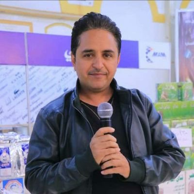 كاتب صحفي يمني  معد ومقدم برامج إذاعية وتلفزيونية مازلت أبحث عنك ياوطني..