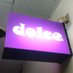 dolce@大阪 堂山 (@dolce_douyama) Twitter profile photo dolce@大阪 堂山 (@dolce_douyama) Twitter profile photo