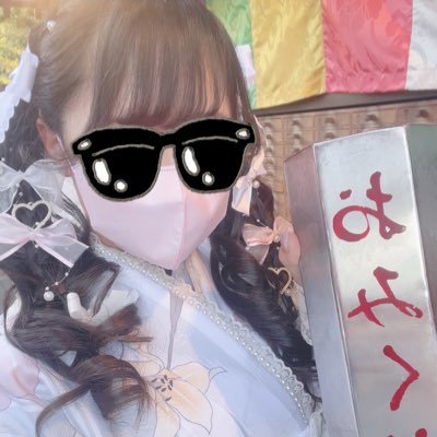 ゆちゃんだいせんせい🅰️さんのプロフィール画像
