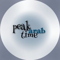 ARAB PEAK TIME(@ARABPEAKTIME) 's Twitter Profile Photo