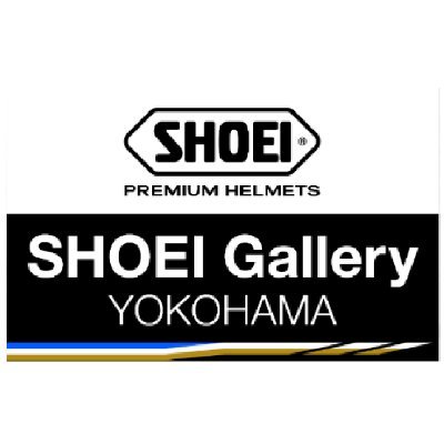 国産PREMIUM HELMET『SHOEI』の直営店『SHOEI Gallery YOKOHAMA』の公式アカウントです。最新情報のお知らせや日々の呟きを不定期ながら発信していくのでフォロー宜しくお願い致します🙏😆Instagram, Facebookでも発信中‼️ お店の詳細は下記のURLから👇🏍️💨
