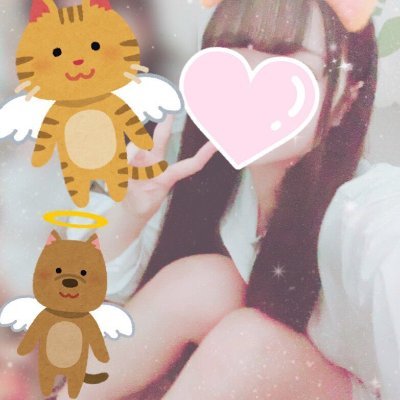 初めてオフパコなので優しい方がいいな🤗絶賛オナサポタイムだよ~🙋#円