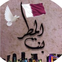 ♔بنت المطــر♔ (@girlalrain) 's Twitter Profile Photo