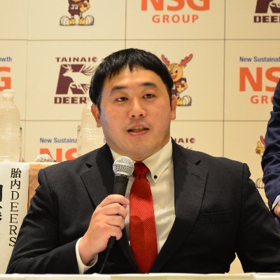 10年以内での東京都調布市から新潟県胎内市への移転を目指すアメフトチーム「胎内DEERS」代表取締役 @deers__official / Podcast「スポーツと教育と地方創生」 https://t.co/IVmWdDg2Hh / Ｉターン１０年目 / #MSBS 1期