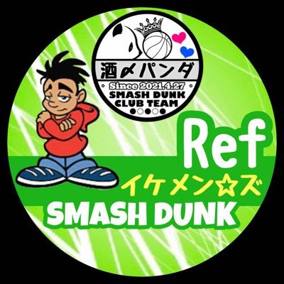 Refdunk Profile Picture