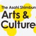 Arts & Culture / 朝日新聞 (@asahi_event) Twitter profile photo