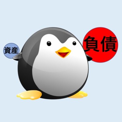 趣味は借金/借金した時しか幸せを感じない/現在新築RC 2棟竣工2棟進行中！/総借入30億…まだまだ足らないもっと増やさなきゃ/医院経営してるけどお金いらないから休みくれ/レバナス様に10年後を夢見て変わらず積み立て中