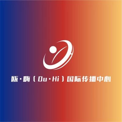 uhigujchunbzhn1