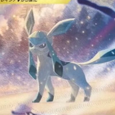 ポケカ系を主に呟いてましたが、切り替えが面倒なので、普通の呟きアカになりました。 推しポケはグレイシア🐕🧊 シャニマス推しは浅倉透👍psa、bgsぐるぐる回し💳DBFW、ユニアリ、ポケカプレイ済