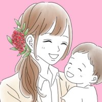 ななかまど｜幼児教育✕心理学(@nanakamado2020) 's Twitter Profile Photo